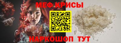 ПСИЛОЦИБИНОВЫЕ ГРИБЫ Заволжье