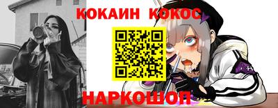 ПСИЛОЦИБИНОВЫЕ ГРИБЫ Заволжье