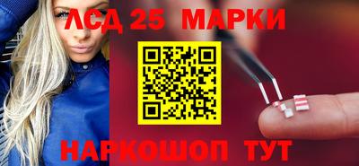 ПСИЛОЦИБИНОВЫЕ ГРИБЫ Заволжье
