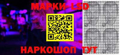 мефедрон VHQ Жуковский