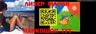 ПСИЛОЦИБИНОВЫЕ ГРИБЫ Заволжье