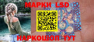 ПСИЛОЦИБИНОВЫЕ ГРИБЫ Заволжье