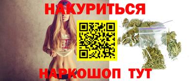 ПСИЛОЦИБИНОВЫЕ ГРИБЫ Заволжье