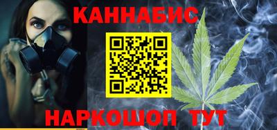 мефедрон VHQ Жуковский