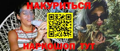 ПСИЛОЦИБИНОВЫЕ ГРИБЫ Заволжье