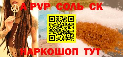 ПСИЛОЦИБИНОВЫЕ ГРИБЫ Заволжье