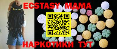 ПСИЛОЦИБИНОВЫЕ ГРИБЫ Заволжье