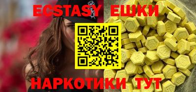 ПСИЛОЦИБИНОВЫЕ ГРИБЫ Заволжье