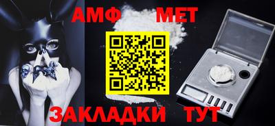 ПСИЛОЦИБИНОВЫЕ ГРИБЫ Заволжье