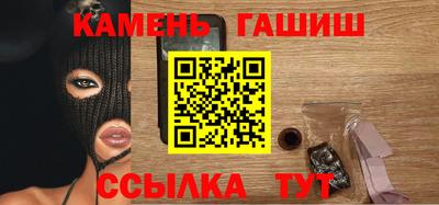 мефедрон VHQ Жуковский