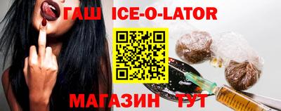 ПСИЛОЦИБИНОВЫЕ ГРИБЫ Заволжье