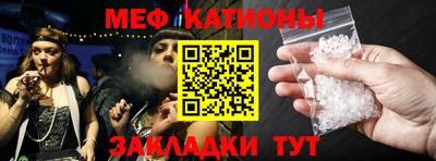 ПСИЛОЦИБИНОВЫЕ ГРИБЫ Заволжье